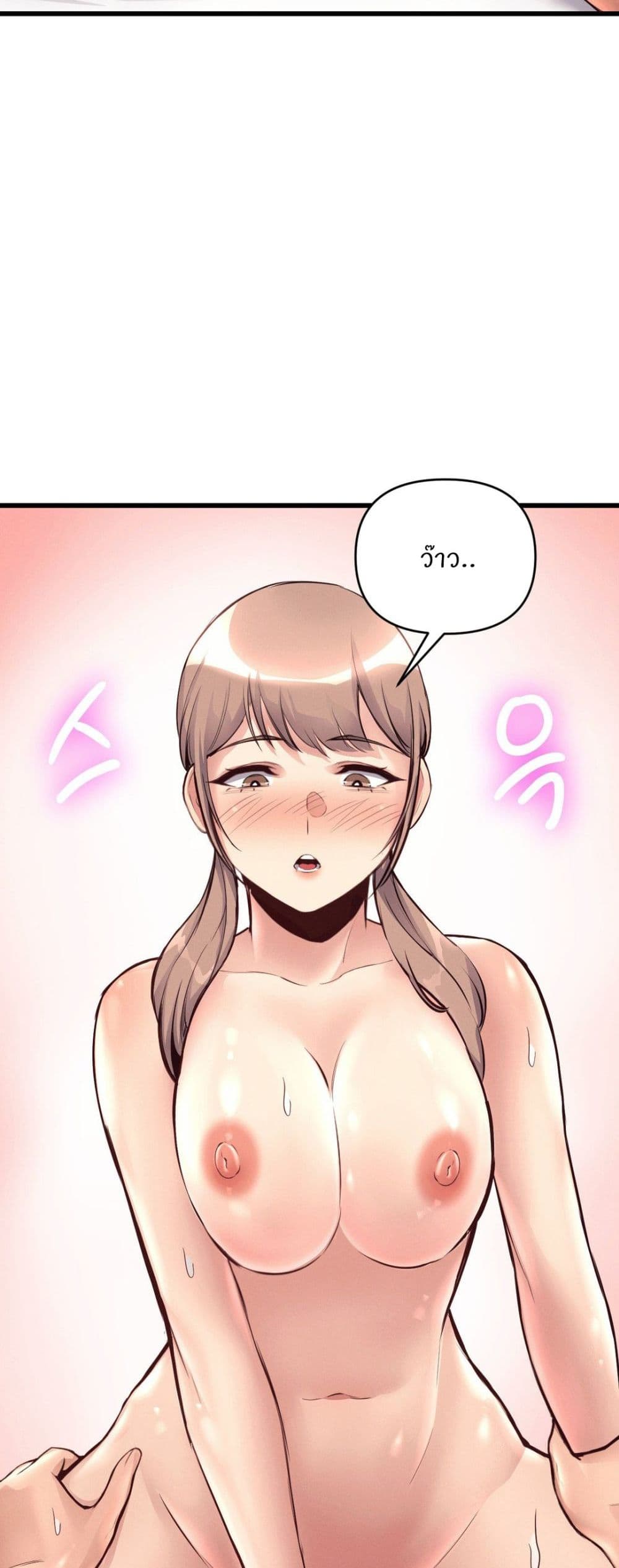 Doujin-Lc- อ่าน โดจิน มังฮวา เกาหลี ญี่ปุ่น จีน แปลไทย My Life is a Piece of Cake ตอนที่ 1 2 3 4 5 6 7 8 9 10 11 12 13 14 ฟรี ไม่มีโฆษณา อ่าน โดจิน Manhwa เกาหลี ญี่ปุ่น จีน เรามีครบ คัดมาให้เน้นๆ โดจิน 18+ รับประกันความฟินโดย  Doujin Lc